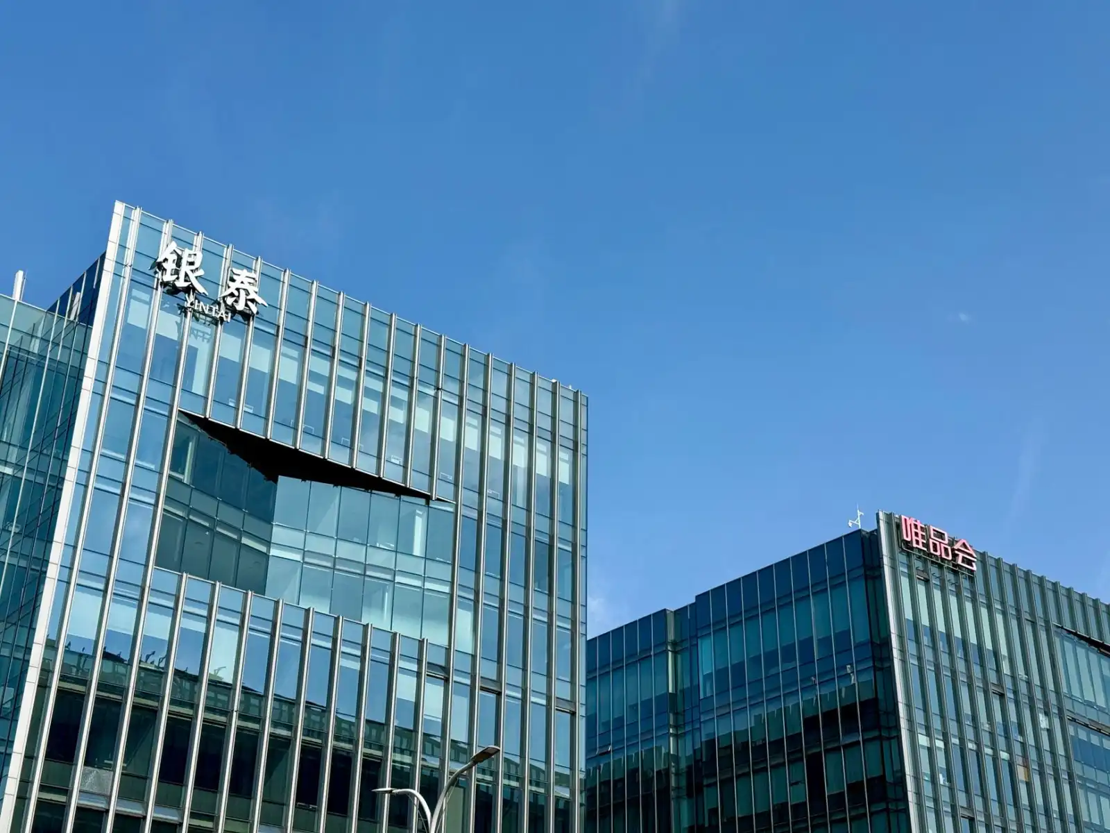 2025年品牌整合营销趋势：企业形象策划与公关策划的融合创新