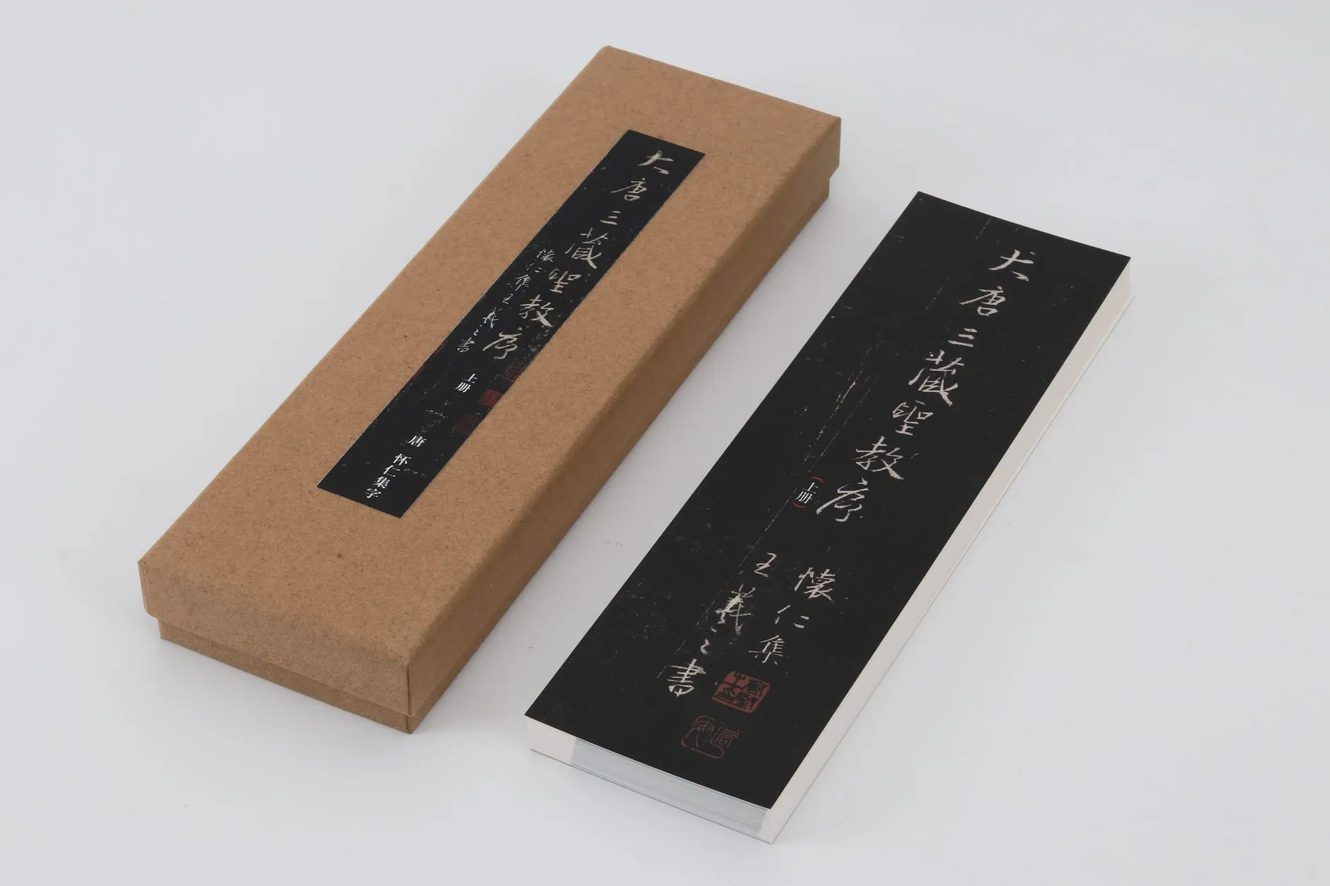 整合营销方案：从品牌策略到活动落地的全流程服务解析